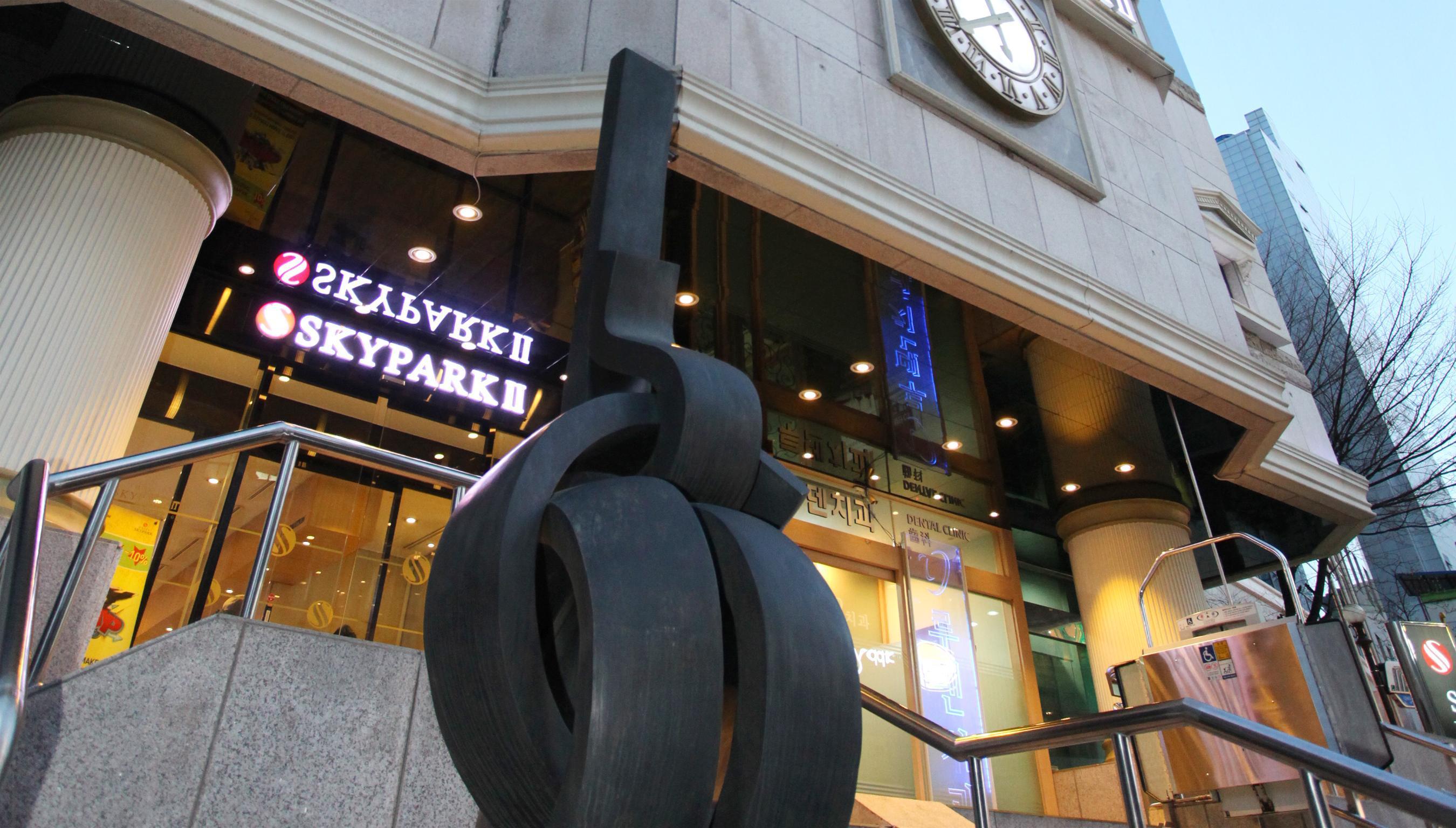 Hotel Skypark Myeongdong 2 Seoul Luaran gambar